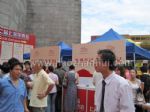 2010第二届上海家居博览会观众入口