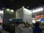 2010第五届中国（北方）印刷及设备器材展览会展会图片