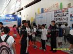 2010中国国际健身大会展会图片