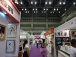 2016第二十届中国国际婚纱及摄影器材博览会展会图片