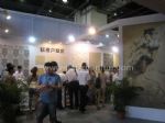 2011第11届北京墙纸、布艺、地毯展览会展会图片