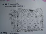 2011年中国墙纸行业博览会展位图