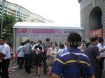 2011第12届上海墙纸、布艺、地毯展览会观众入口