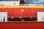2017第十九届中国重庆国际汽车工业展开幕式