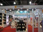 2012中国上海国际礼品、家用品展览会（秋季）展会图片