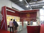 2011（春季）上海国际礼品家居品展览会展会图片