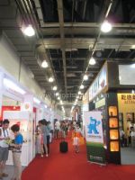 2012（春季）上海国际礼品家居品展览会展会图片