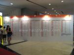 2012（春季）上海国际礼品家居品展览会展商名录