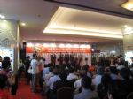 2012中国上海国际礼品、家用品展览会（秋季）开幕式