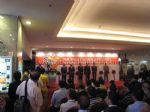 2012中国上海国际礼品、家用品展览会（秋季）开幕式