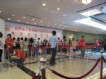 2012第四届亚洲拼布节观众入口