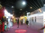 2021夏季中国（上海）国际婚博会展会图片