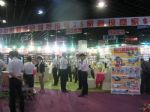 2011秋季中国（上海）国际婚博会展会图片