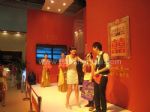 2017夏季中国（上海）国际婚博会展会图片