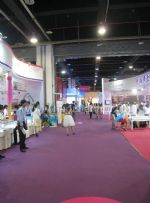 2023中国（上海）国际婚博会展会图片