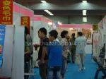 2011第六届北京国际创意礼品及工艺品展览会展会图片