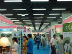 2011北京国际创意礼品及工艺品展览会展会图片