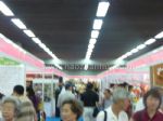 2012北京国际创意礼品及工艺品展览会展会图片