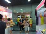 2012北京国际创意礼品及工艺品展览会展会图片