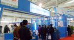 2011第十三届中国东北国际动力传动与控制技术展览会