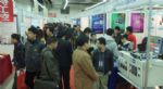 2011第十四届东北国际仪器仪表及工业自动化展览会展会图片