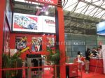 2016第十二届上海国际汽车制造技术与装备及材料展览会展会图片