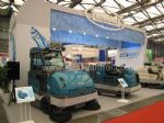 2016第十二届上海国际汽车制造技术与装备及材料展览会展会图片
