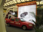 2018第十四届上海国际汽车制造技术与装备及材料展览会展会图片