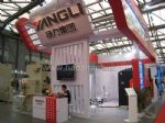 2011上海国际汽车制造技术与装备及材料展览会展会图片