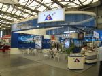 AMTS 2021第十六届上海国际汽车制造技术与装备及材料展览会