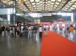 AMTS2013上海国际汽车制造技术与装备及材料展览会观众入口