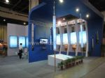 2011第七届中国商业地产博览会展会图片