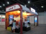 2011第七届中国商业地产博览会展会图片
