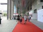 2010广州国际机床及加工装备展观众入口