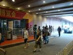 2011（第十四届）北京国际艺术博览会观众入口