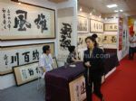 2011（第十四届）北京国际艺术博览会展会图片