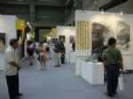 2012第十五届北京国际艺术博览会