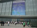 第十七届中国国际医用仪器设备展览会暨技术交流会观众入口