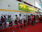 2015第二十四届中国国际医用仪器设备展览会暨技术交流会观众入口