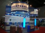 第十七届中国国际医用仪器设备展览会暨技术交流会展会图片