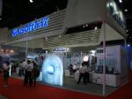 2012第二十一届中国国际医用仪器设备展览会暨技术交流会