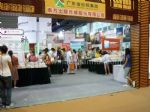 2013第四届中国(广州)办公文具、学生用品展展会图片