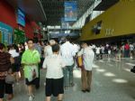 2012第三届中国(广州)办公文具、学生用品展观众入口