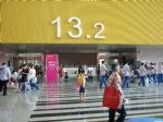 2013第四届中国(广州)办公文具、学生用品展观众入口