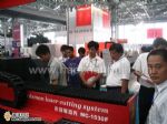 2014第七届中国（天津）国际铸造、热处理及工业炉展览会展会图片