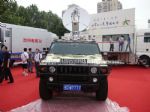 第十九届北京国际广播电影电视设备展览会观众入口