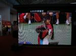 第十九届北京国际广播电影电视设备展览会展会图片