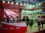第十九届北京国际广播电影电视设备展览会展会图片