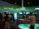 第十七届北京国际广播电影电视设备展览会
