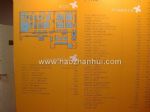 2011（第十四届）北京国际艺术博览会展商名录